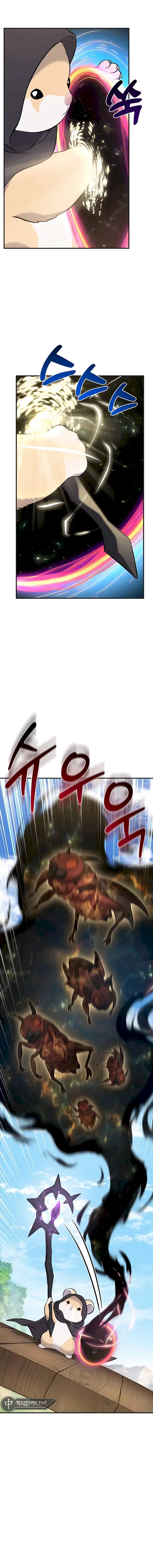 Solo Farming In The Tower - Chapter 65 image 12_optimized_optimized